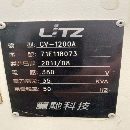 []台湾省丽驰1200加工中心，二线一硬，GT40主轴，发那科.